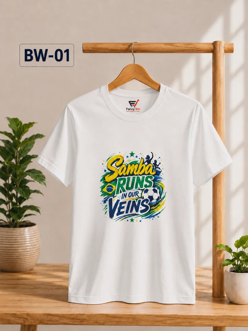 Samba Runs (Brazil) - Customized T-Shirt (Fifa 2026)
